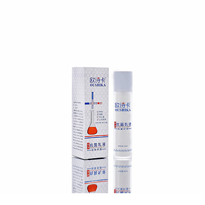 多用途抗菌乳液南川