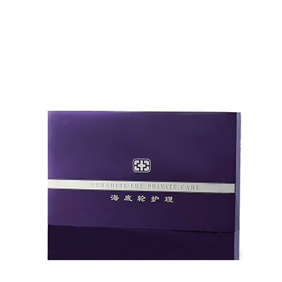 气血能量海底轮南川