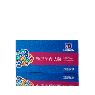 南川调经养气汤